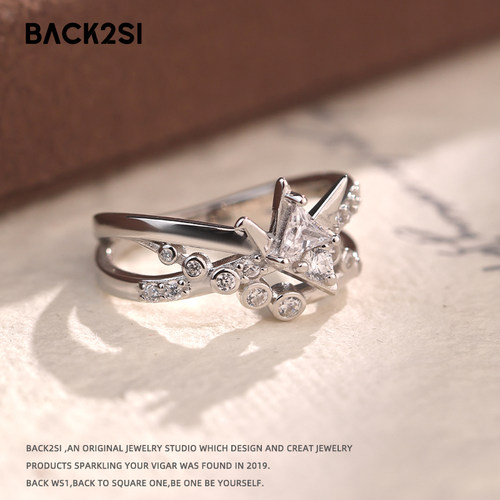 【Back2s1原作高定】925纯银夏以昼同款婚戒cos定制闭口戒指礼物