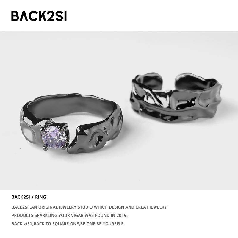 暗黑不规则褶皱蓝紫宝石戒指