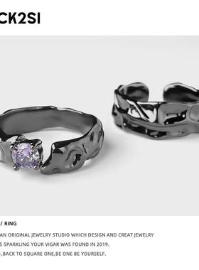 暗黑不规则褶皱蓝紫宝石戒指女高级感冷淡风万圣节送礼物情侣对戒