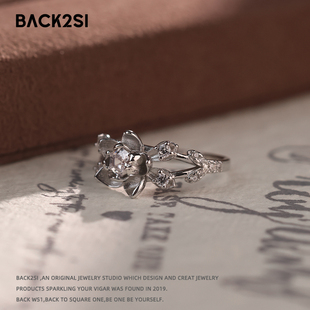 【Back2s1原作高定】925纯银黎深同款婚戒cos定制闭口戒指送礼物