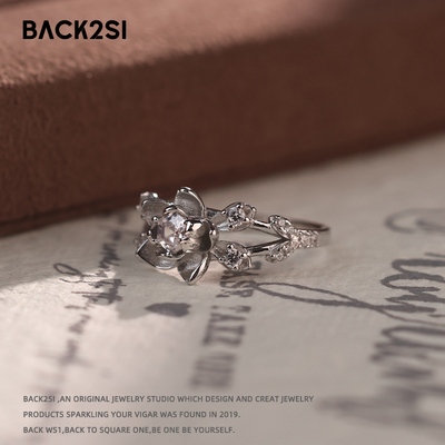 925纯银黎深同款闭口婚戒