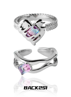 渐变色开口爱心镶钻戒指