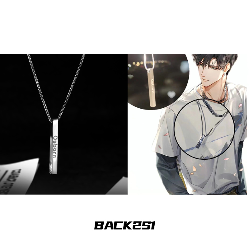 光与夜之恋萧逸新卡长条项链