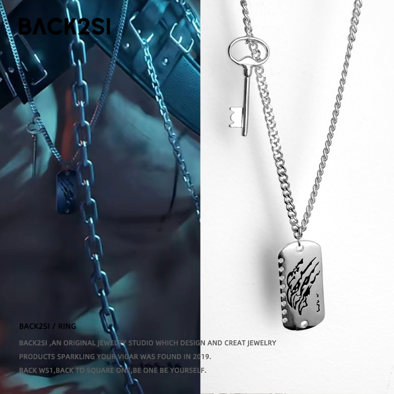 恋与深空夏以昼附骨之痕