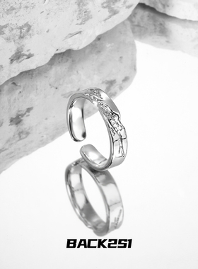 珍珠小众设计熔岩不规则纹理戒指