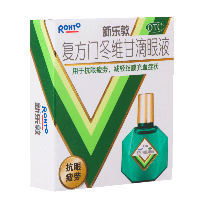 【曼秀雷敦】复方门冬维甘滴眼液13ml*1瓶/盒眼疲劳干眼症结膜炎