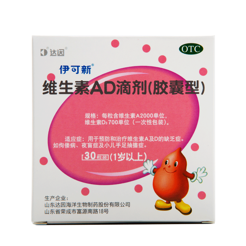  ADμ 0-1 302 60ͬ 29.8Ԫ