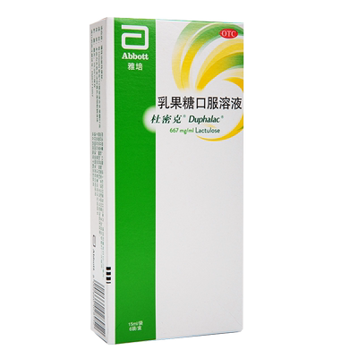 【杜密克】乳果糖口服溶液66.7%*15ml*6袋/盒