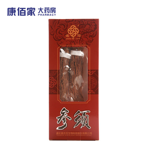 康佰家大药房 参须(红参须) 盛吉信 50g