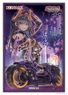 【星梦源】游戏王 现货 TCG IP伪装舞会莱娜 官方卡套 50张 每包