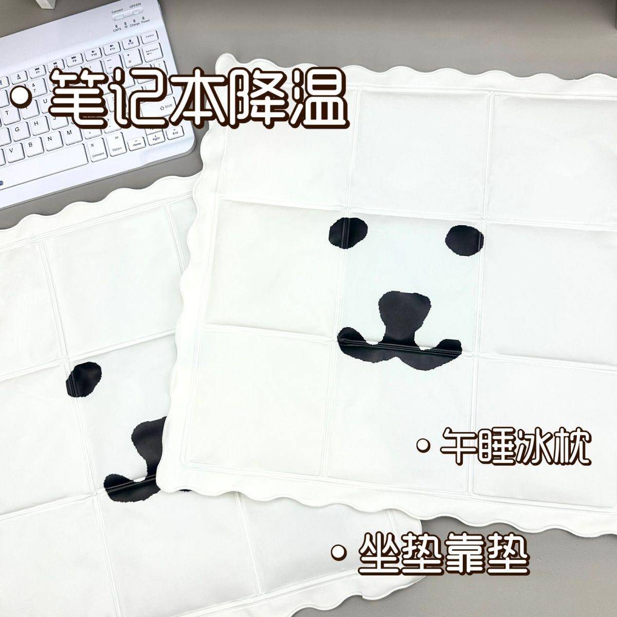 轻松熊皇位夏季冰垫凉垫清凉解暑神器降温坐垫学生上班开车党屁垫