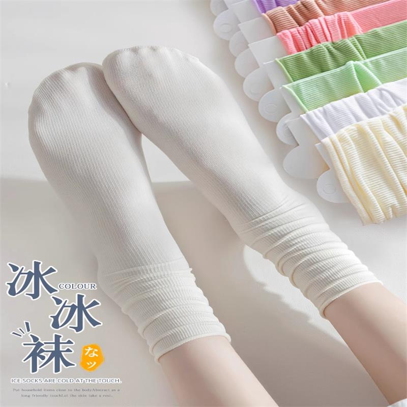 白色堆堆袜子女夏季薄款夏天春秋冰丝冰冰袜黑色中筒袜搭配小皮鞋