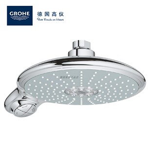 德国进口高仪/grohe花洒头顶花洒喷头保颂花洒淋浴顶喷头27767000