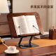 实木阅读架桌面可升降折叠书架学生书立架夹书器固定读书学习支撑