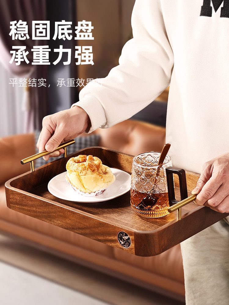 胡桃木托盘矩形家用茶杯木制托盘实木茶盘咖啡水杯餐盘木制托盘