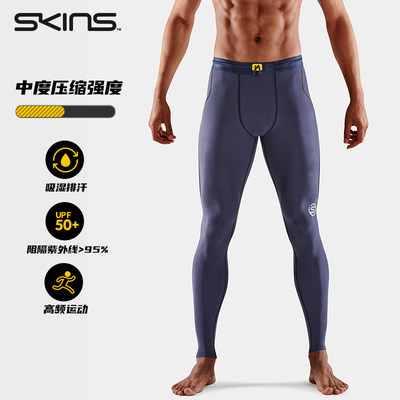 SKINS S3 Thermal男士保暖 中度压缩 滑雪磨毛紧身长裤 ST0030111