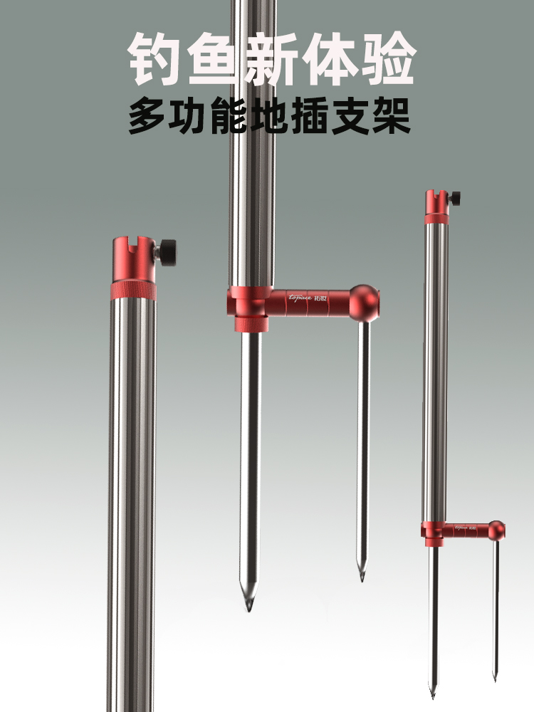 超轻便携全航空铝可拆卸收纳超好