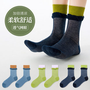 双罗口卷边网眼轻薄透气丝袜撞色玻璃丝水晶袜薄款棉短袜新款
