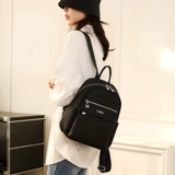 Рюкзак, сумка через плечо, вместительный и большой ранец для отдыха для путешествий, ткань оксфорд