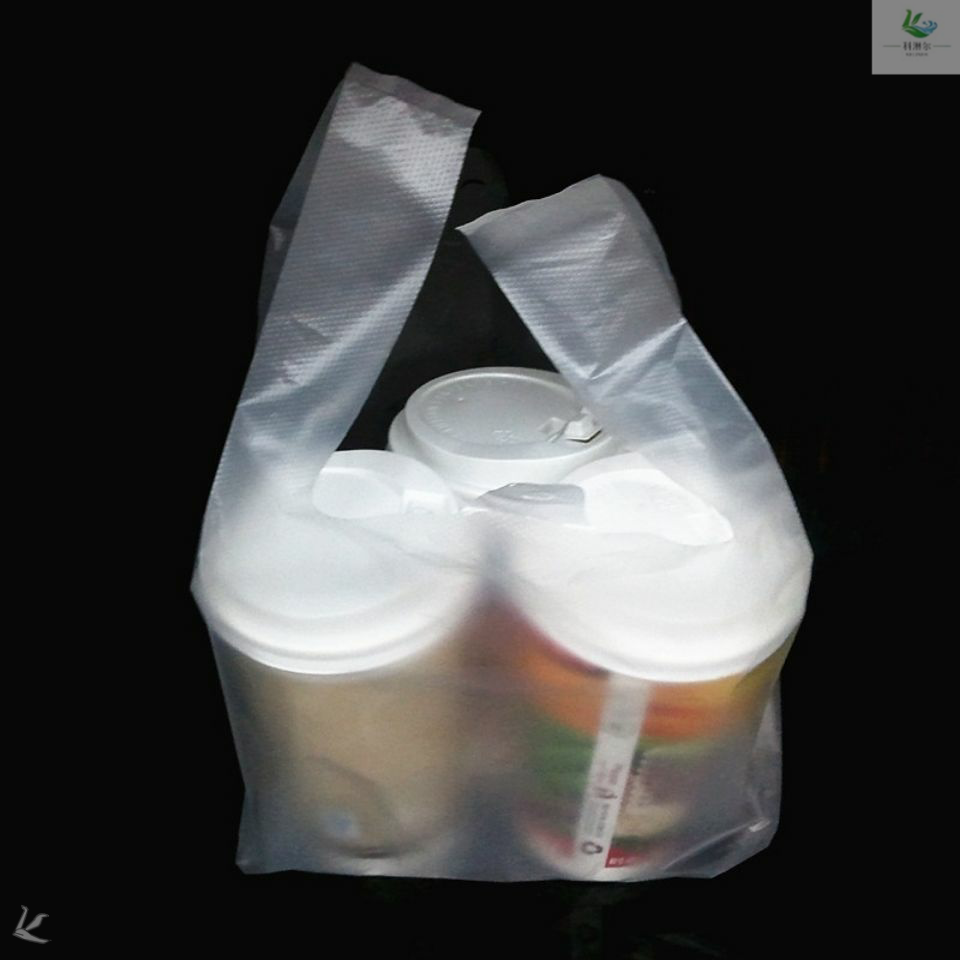 豆浆杯袋子一次性商用加厚一次性奶茶打包袋子塑料袋子豆浆杯袋子