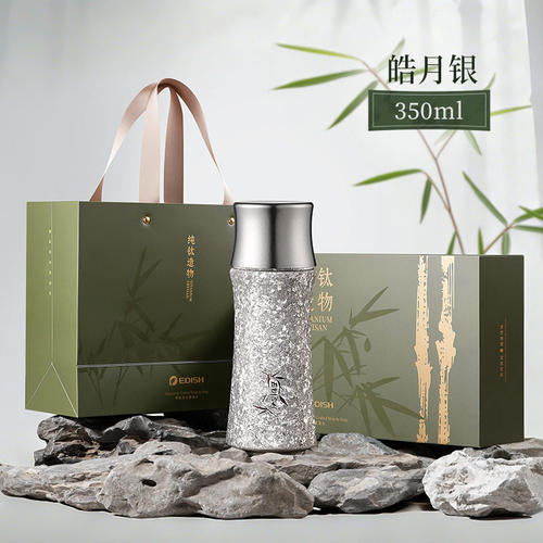 纯钛保温杯磁吸盖竹节杯泡茶焖茶