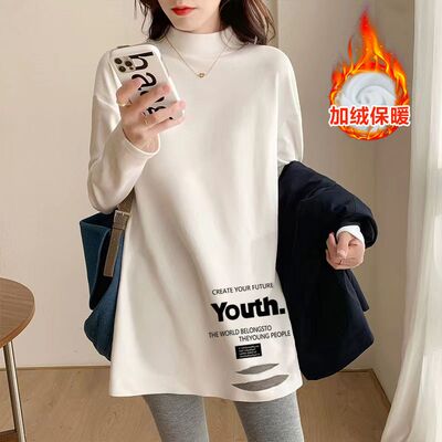 秋冬德绒半高领中长款T恤女冬季内搭可外穿打底衫鲨鱼裤搭配1213w