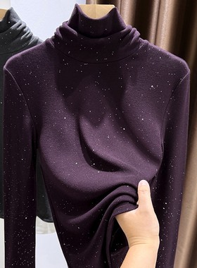 紫色堆堆领欧货爆款打底衫女秋冬亮闪闪内搭高端上衣1208h