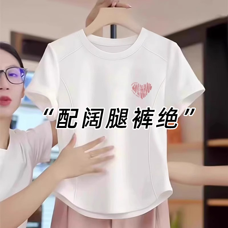 鱼骨修身正肩独漂亮短袖T恤女夏季印花白色小众不撞衫上衣0424r2