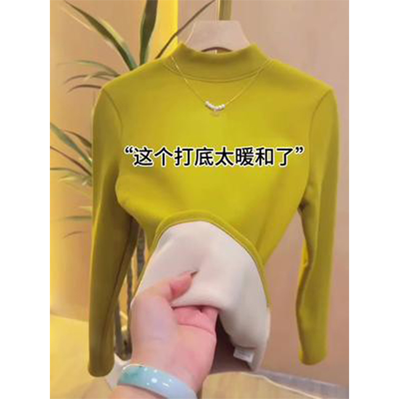 加绒加厚打底衫女冬季一体绒不起球草内搭半高领上衣1018r