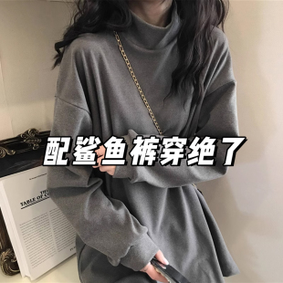 搭配 秋冬季 女内搭卫衣叠穿灰色鲨鱼裤 高领打底衫 上1011n 中长款