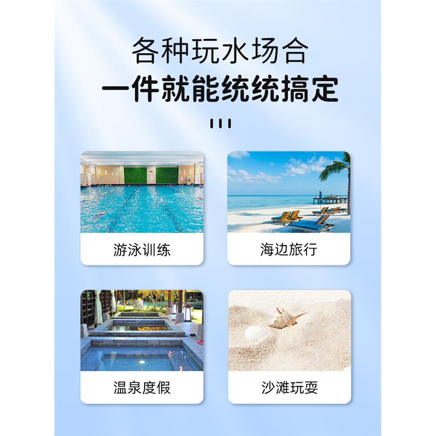 儿童泳裤男孩中大童2026
