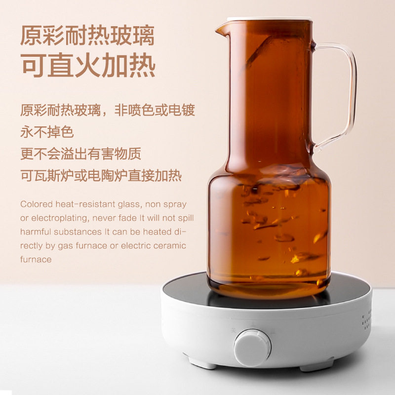 北欧ins风创意彩色耐高