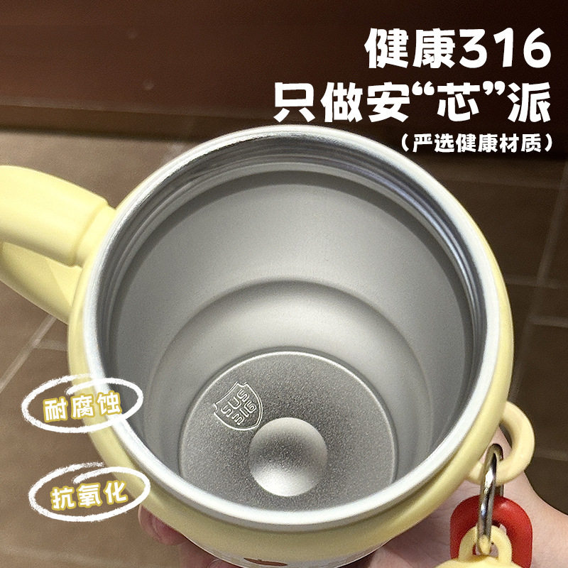 高颜值保温杯316不锈钢冰