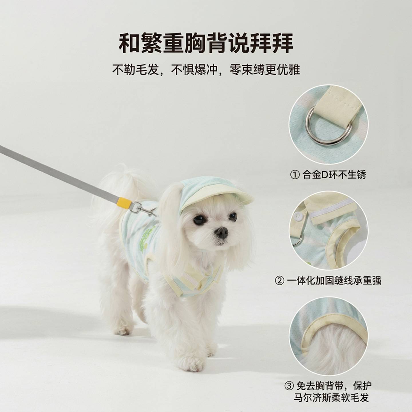 小狗狗衣服春夏季薄款透气凉凉背心清爽夏日遮阳衣带帽子宠物服饰