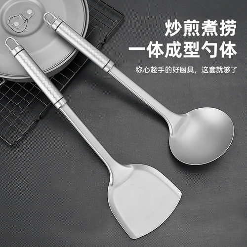 纯钛锅铲汤勺漏勺炒菜子