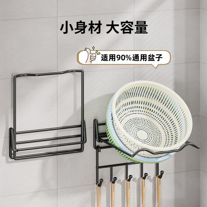 厨房洗菜盆置物架免打孔