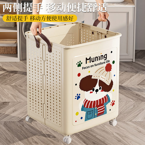 严选脏衣篮可折叠塑料卫