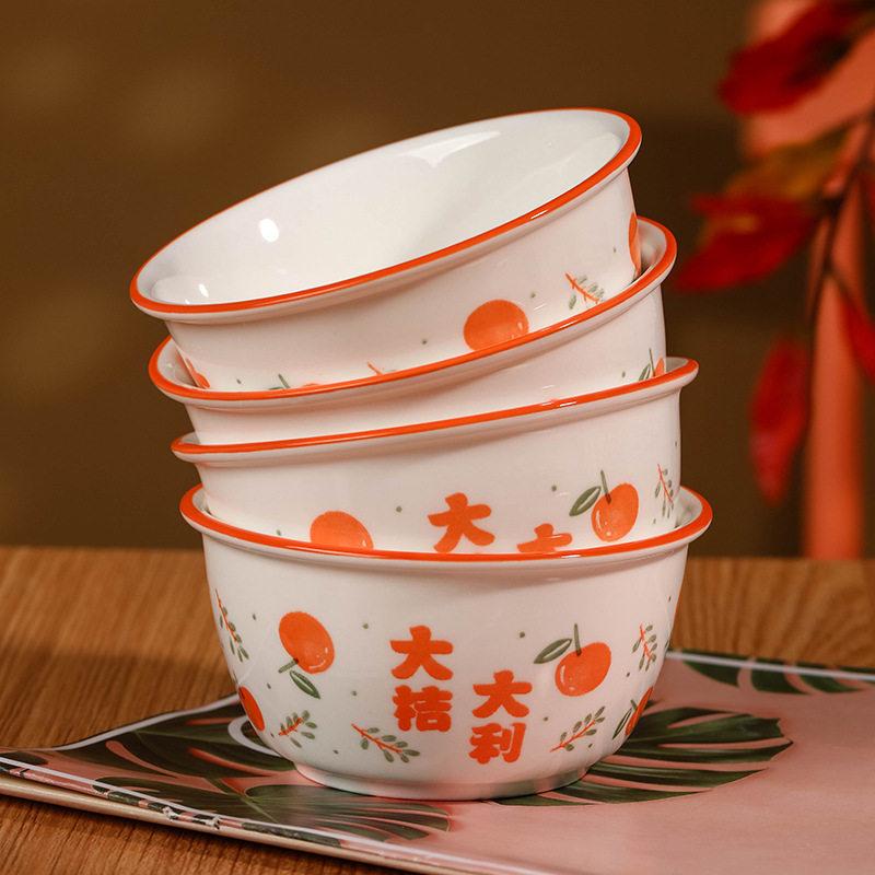 大吉大利家用陶瓷米饭碗1