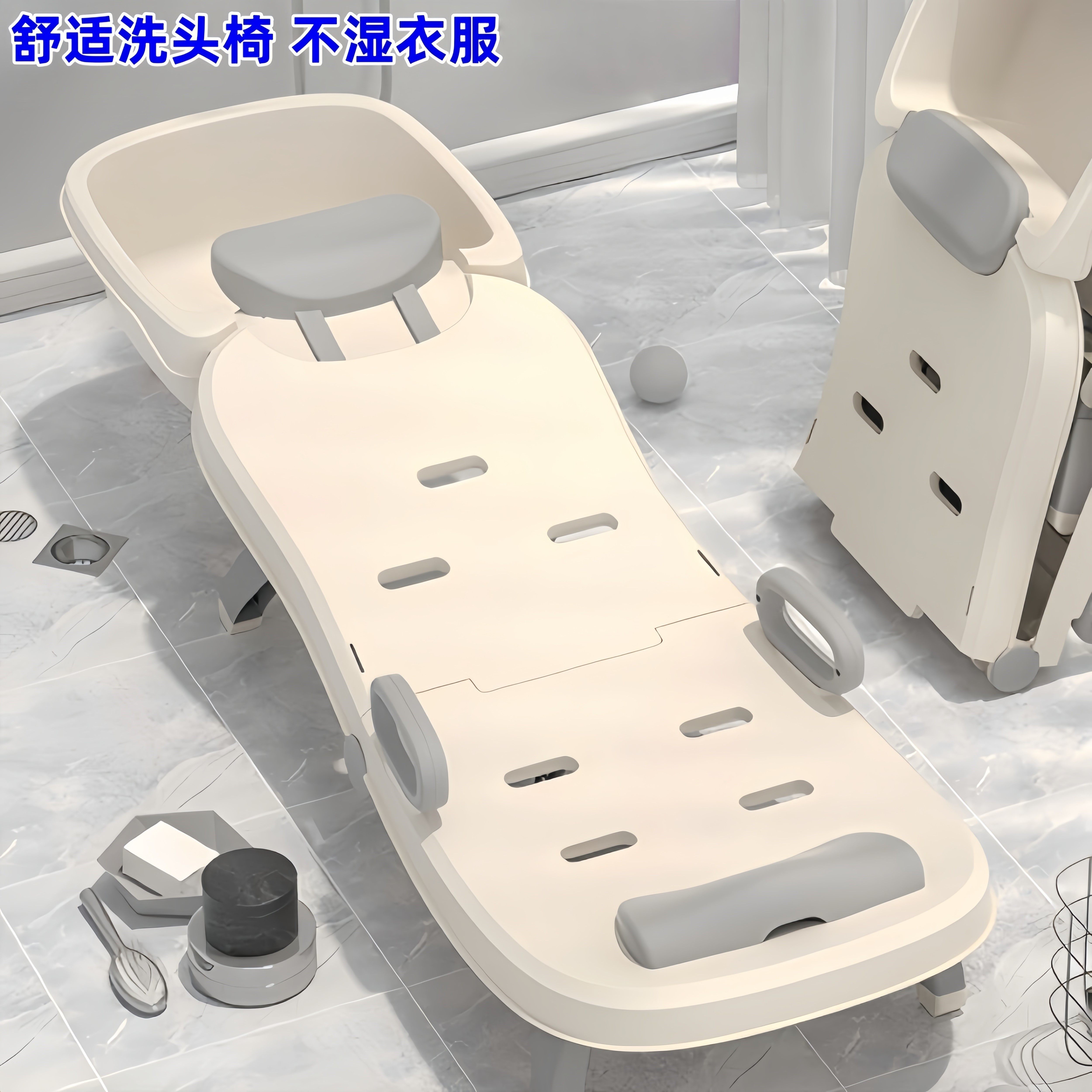 可摺叠大号儿童洗头躺椅家用洗头牀老年人大人洗头发神器大童