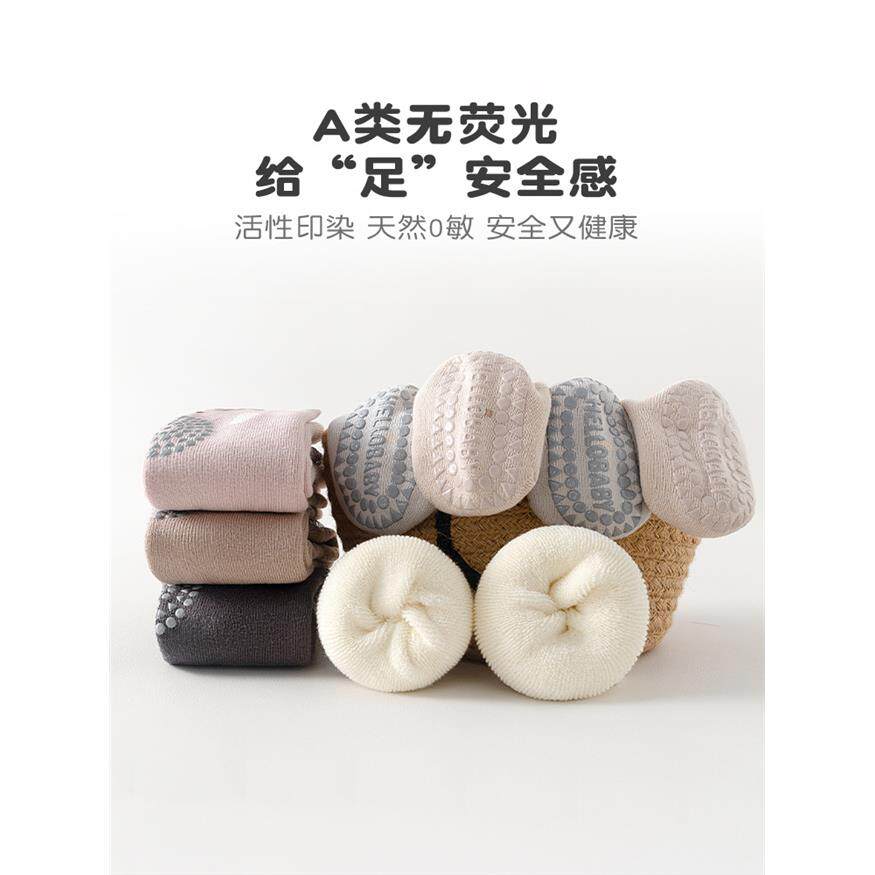 婴儿长筒袜冬季新款毛圈