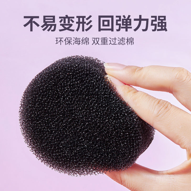 采菁选化妆刷清洁盒清洗