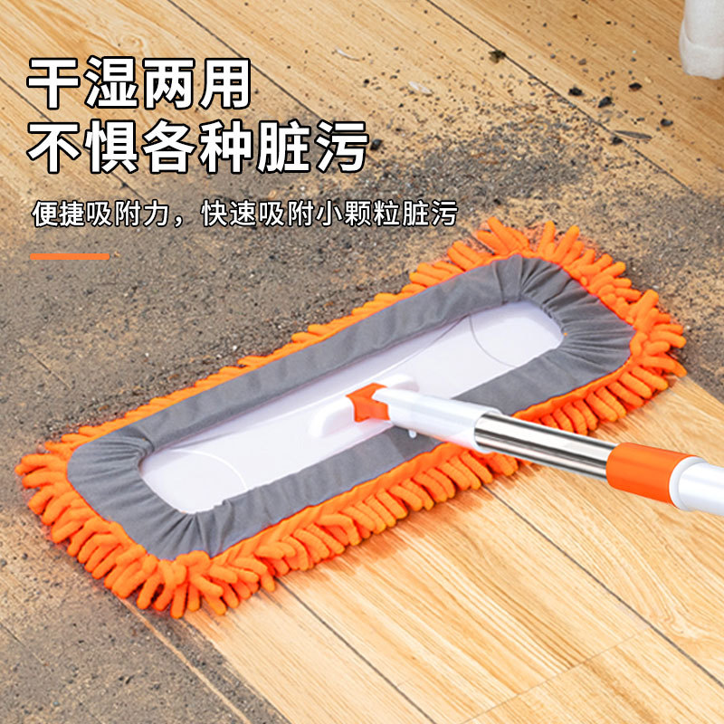 雪尔尼平板拖把除尘吸水