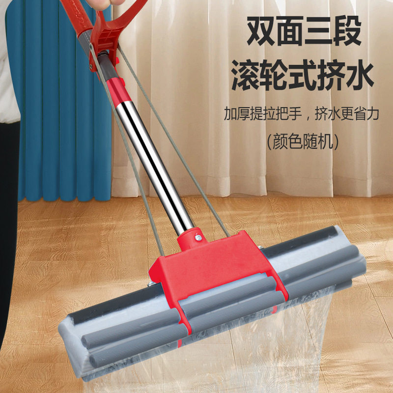 推荐27CM胶棉拖把38不锈