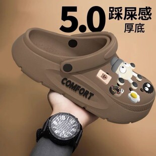 洞洞鞋男款夏季新款EVA防臭防滑厚底耐磨外穿男士开车洞洞凉拖鞋