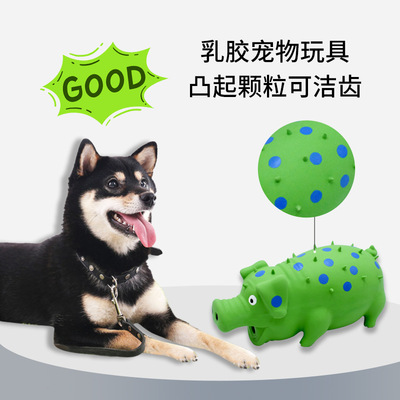 爱维派丨狗狗玩具惨叫猪