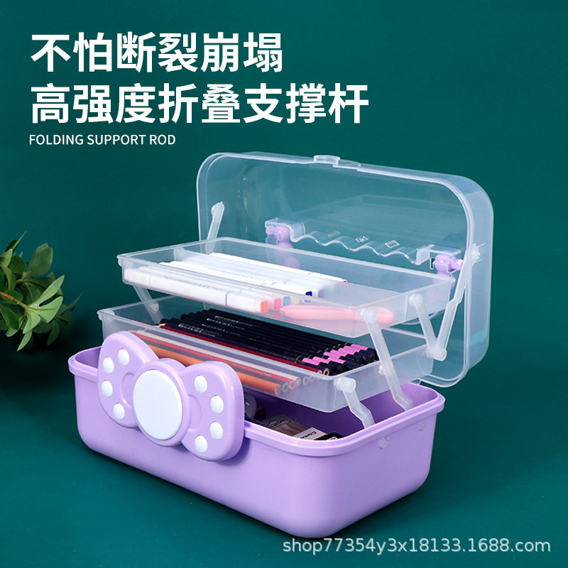 儿童咕卡贴纸收纳盒三层
