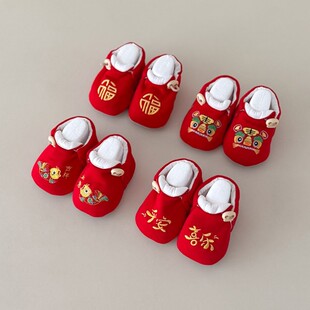 婴儿红色学步鞋喜庆软底鞋满月百天宝宝防滑步前鞋过年新年圣诞
