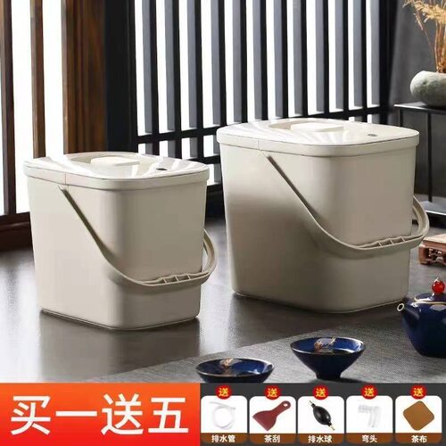 茶水桶废渣桶功夫茶具配