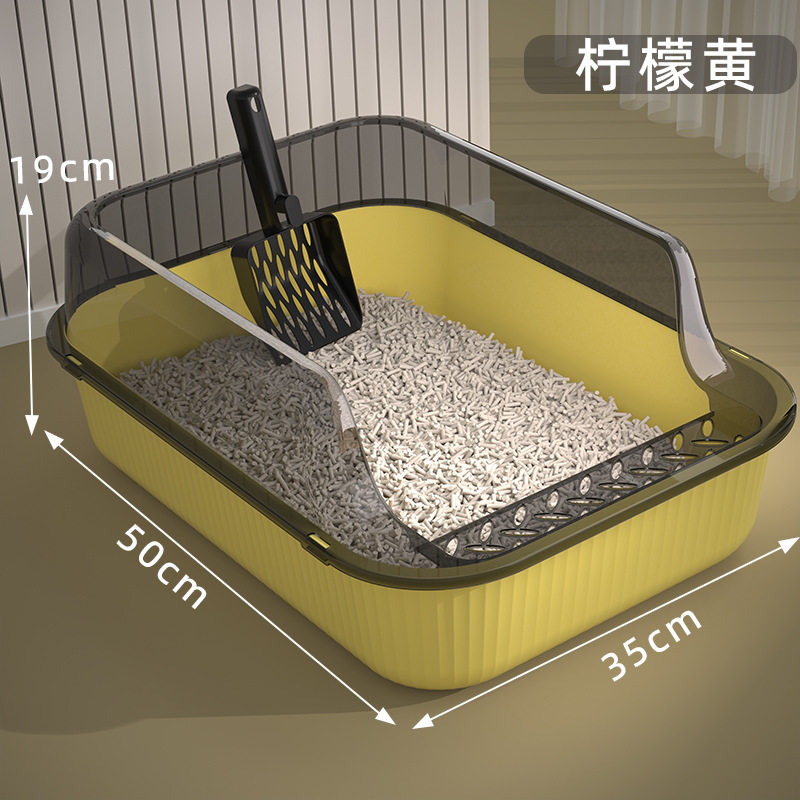 超大号高围栏半封闭式猫