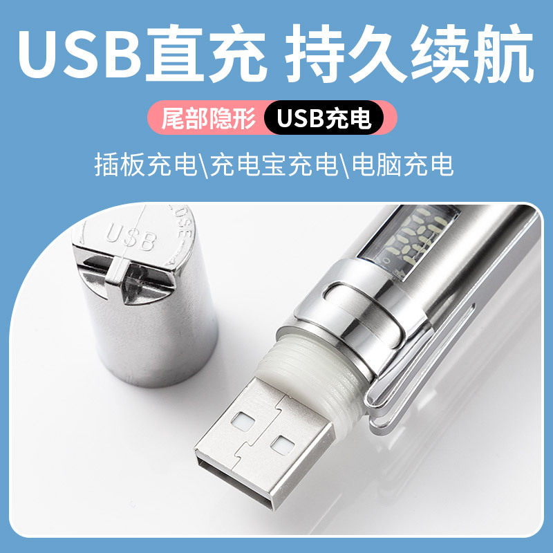 新款激光笔逗猫棒红外线